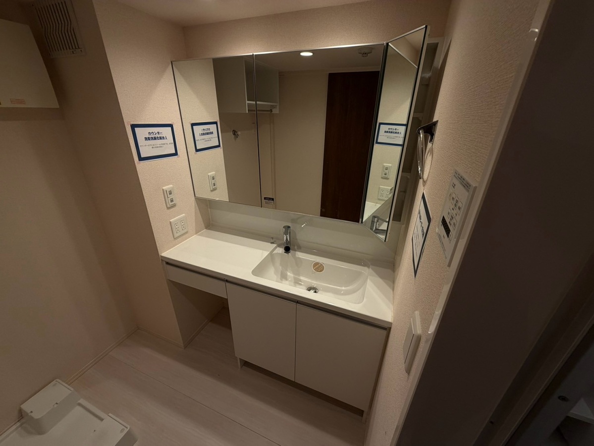 洗面所 写真9