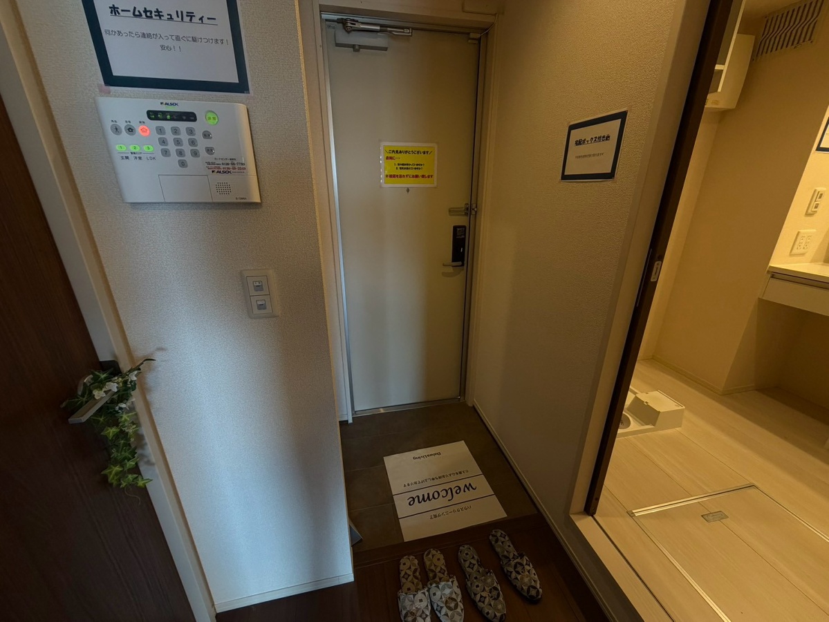 玄関 写真8