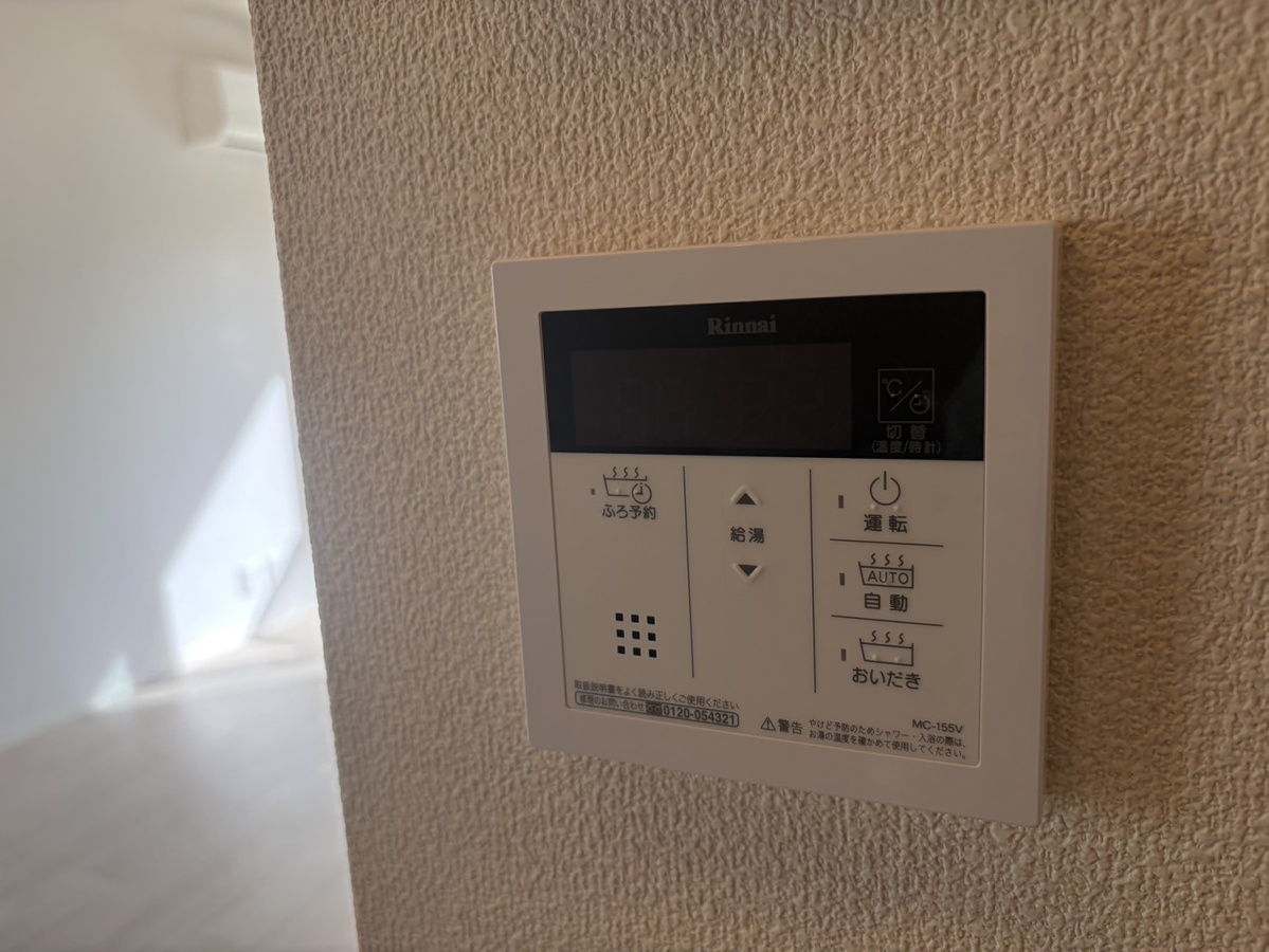 設備 写真30
