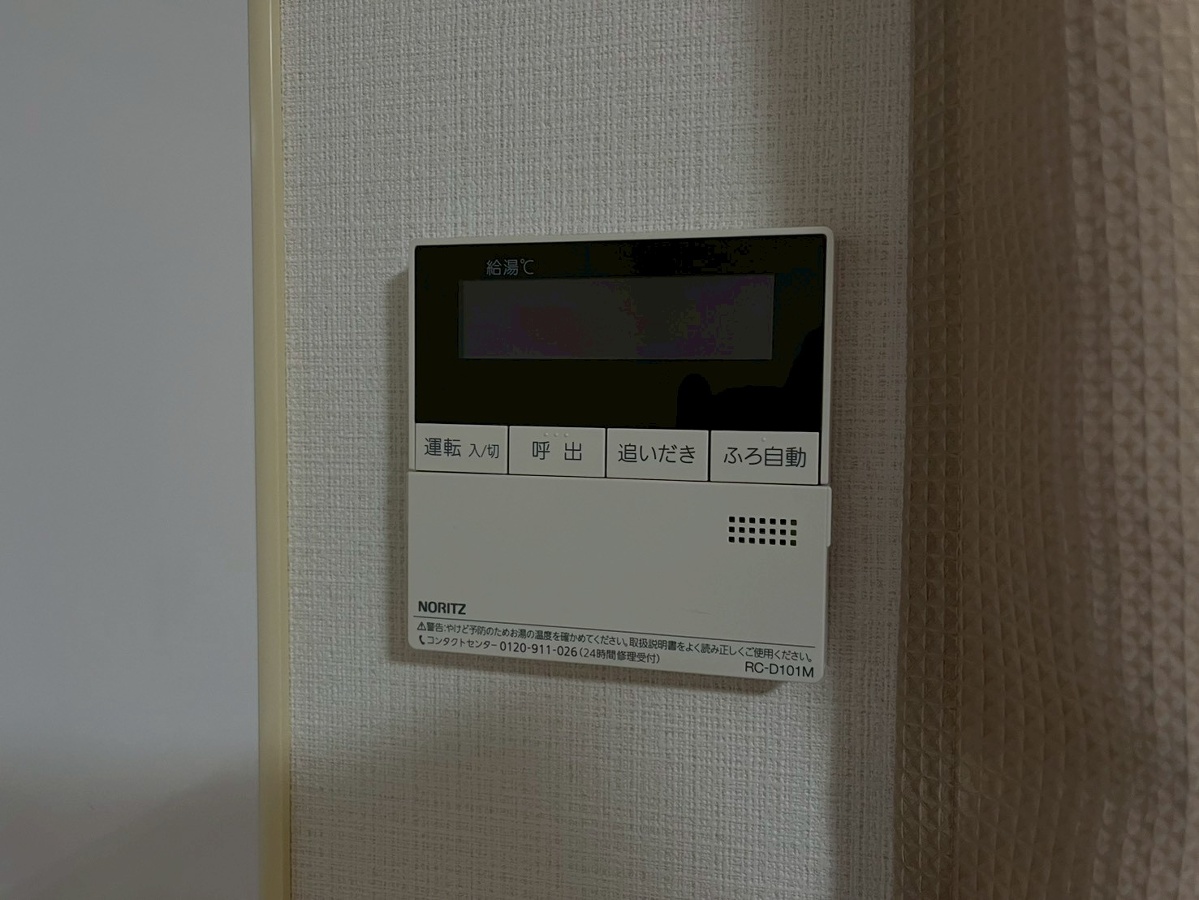 設備 写真16