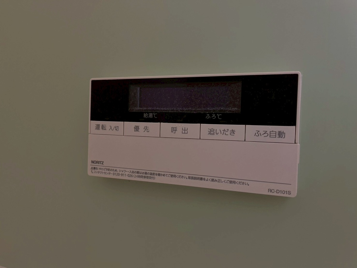 設備 写真19