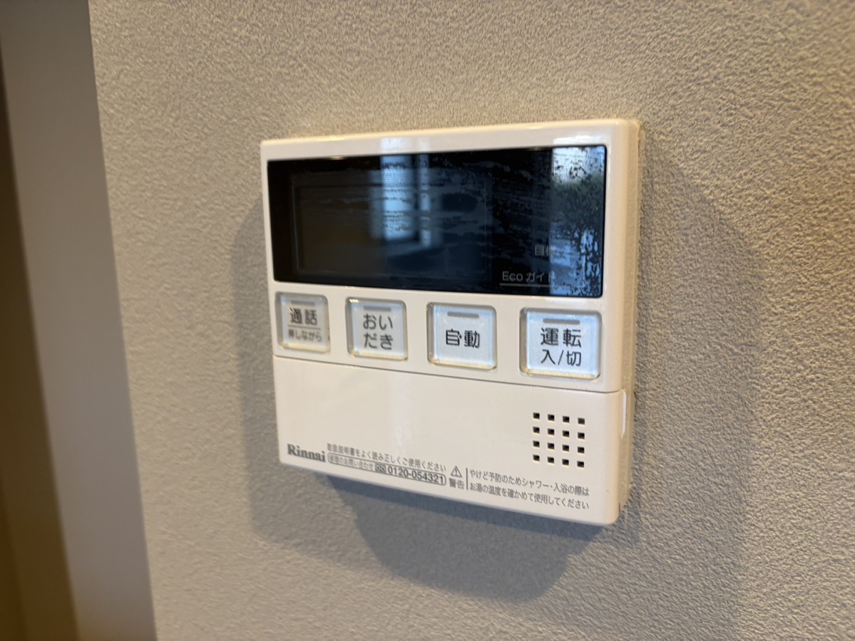 設備 写真28