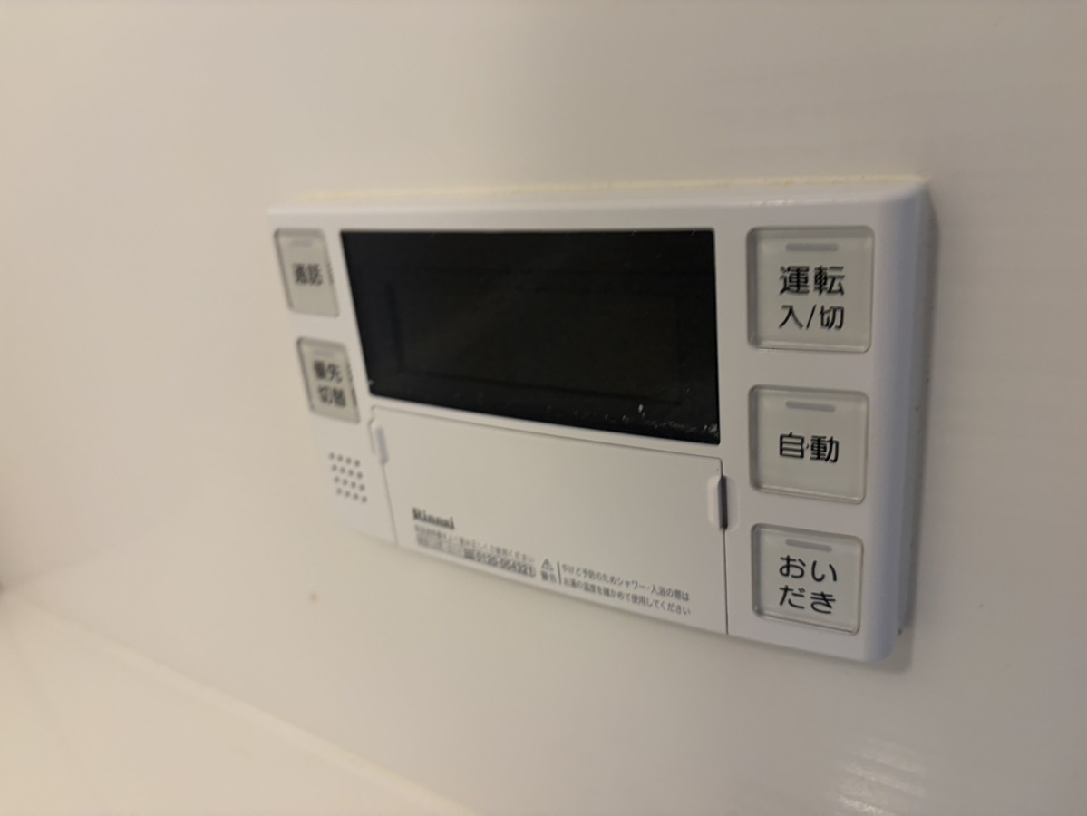バス 写真12