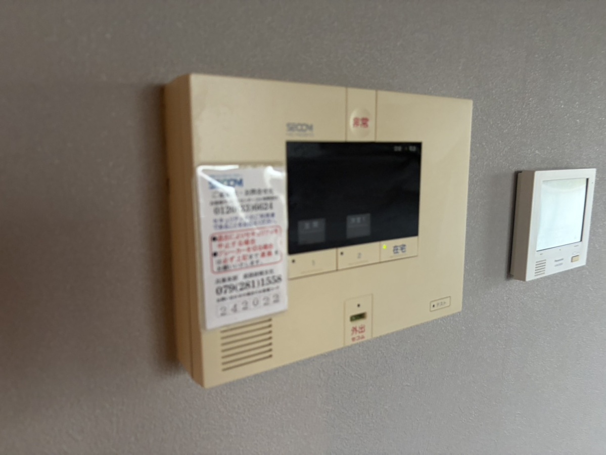 セキュリティ 写真19