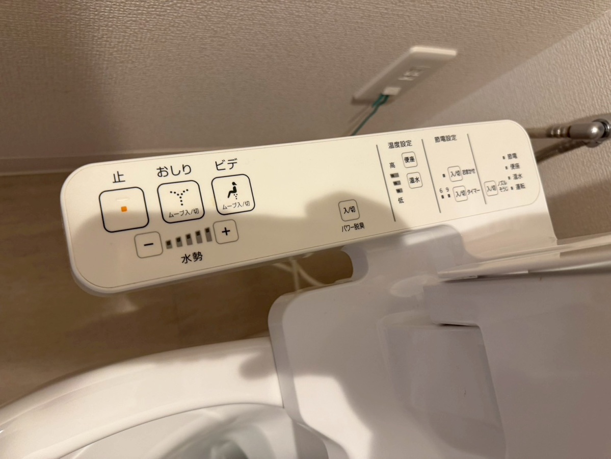 設備 写真29