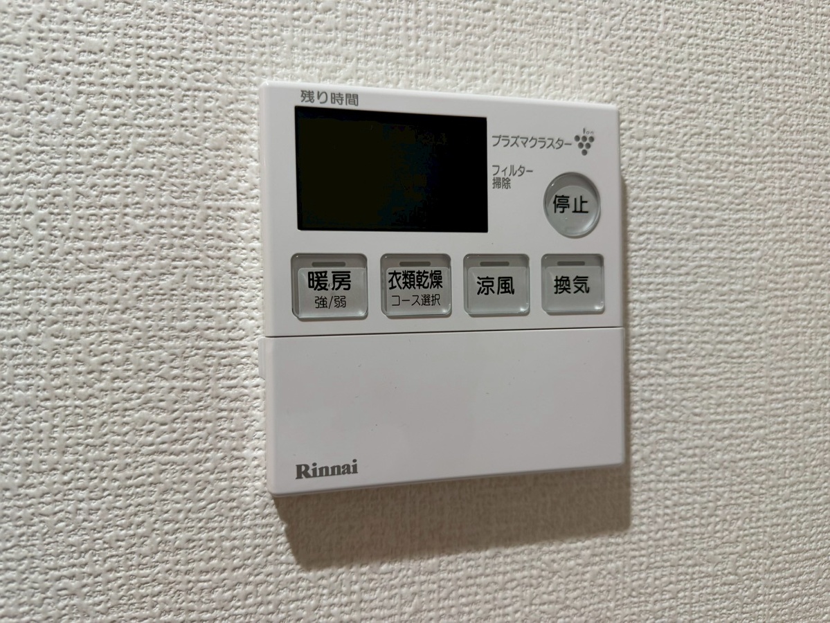 設備 写真32