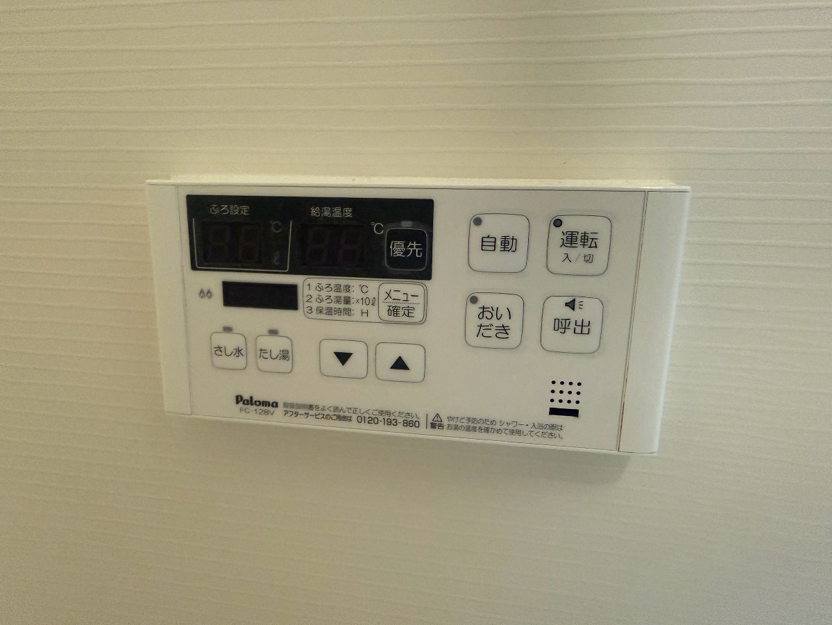 設備 写真19