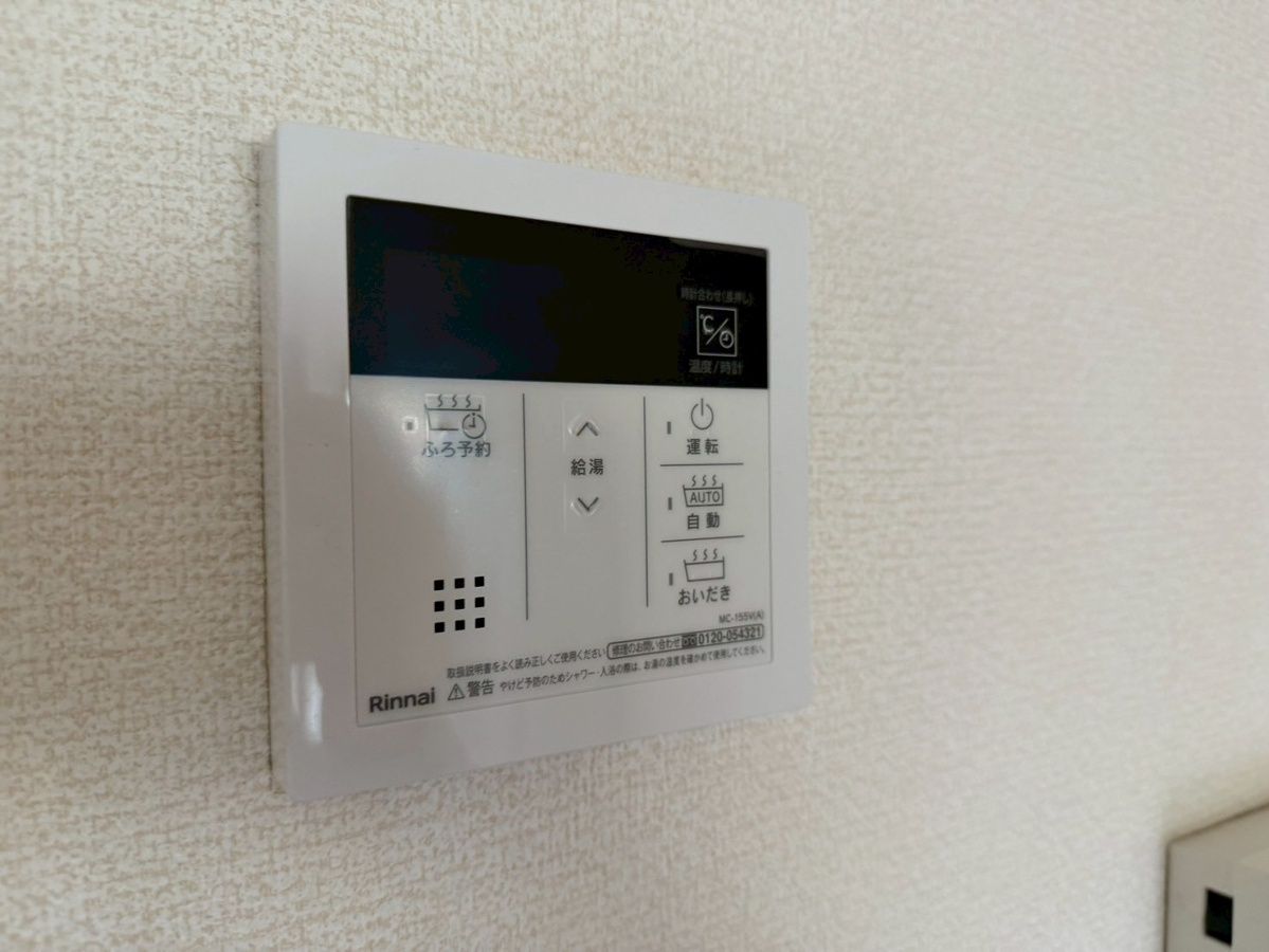 セキュリティ 写真28