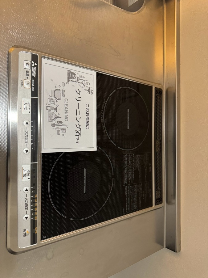 キッチン 写真4