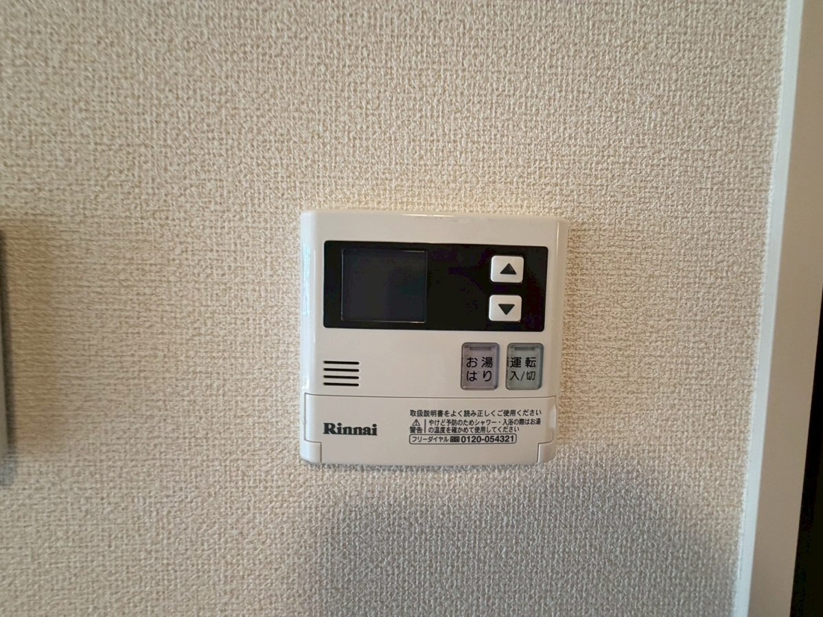 設備 写真20