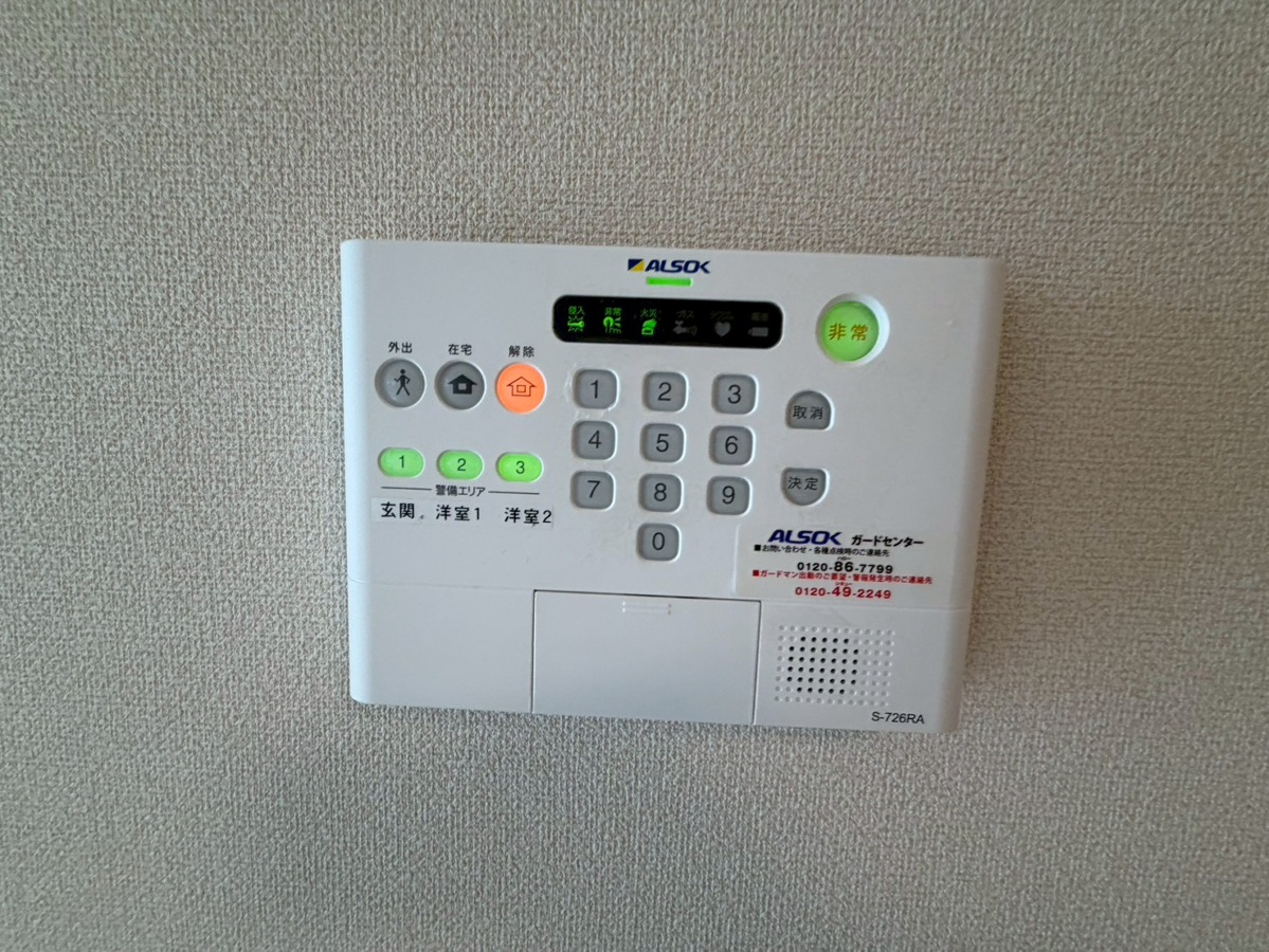 セキュリティ 写真15