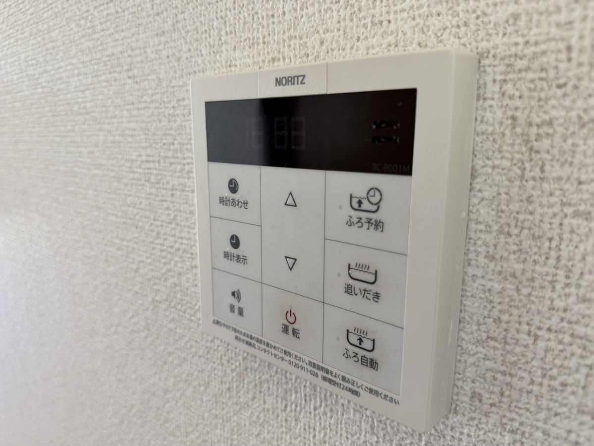 設備 写真29