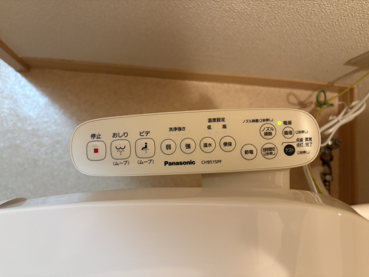 設備 写真20