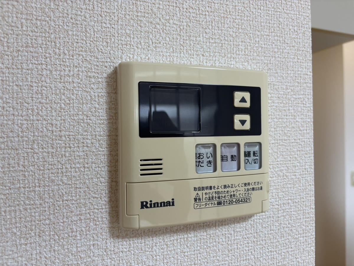 設備 写真28