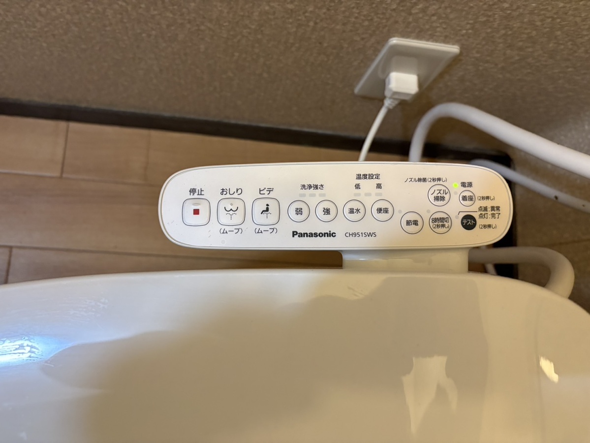 設備 写真19
