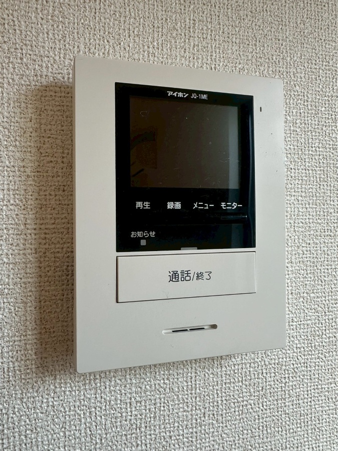 セキュリティ 写真19