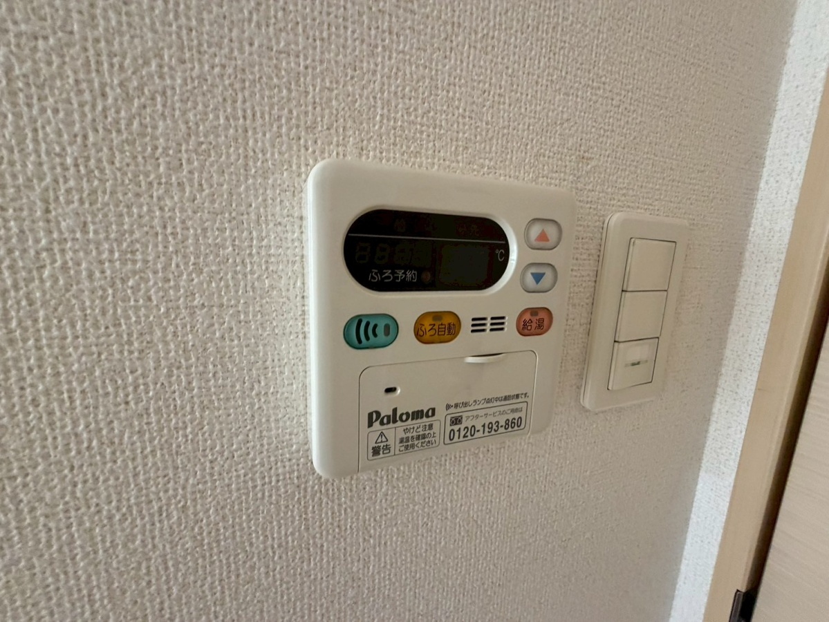 設備 写真16