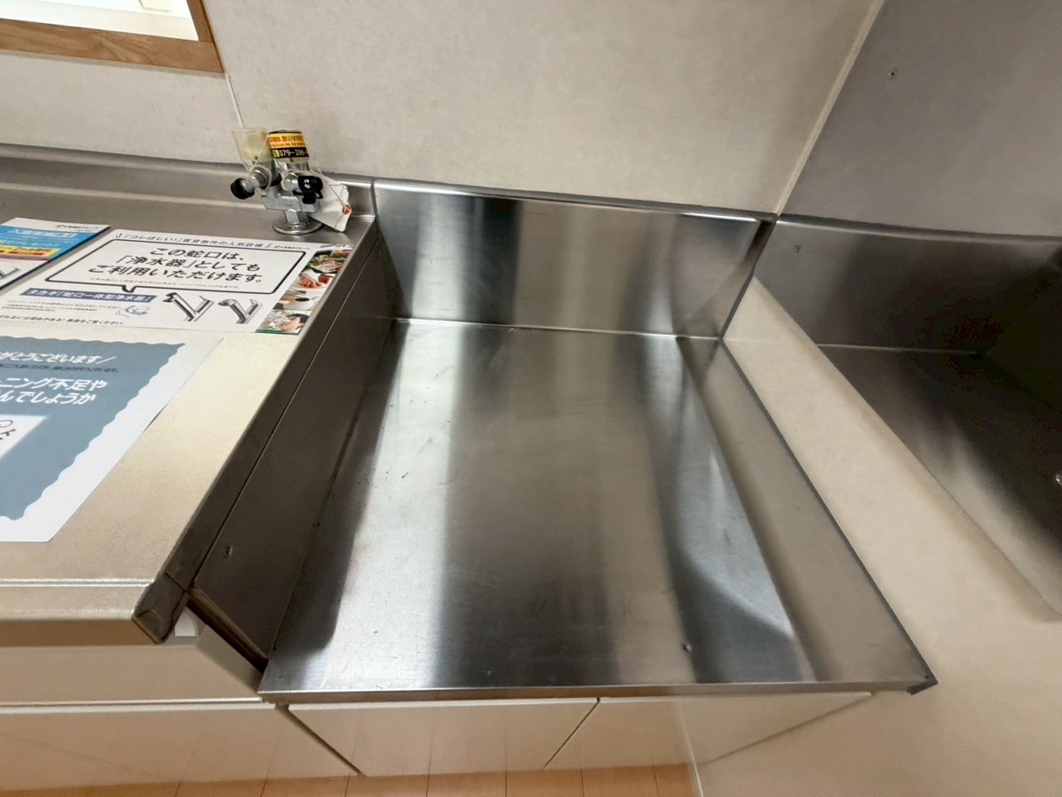 設備 写真17