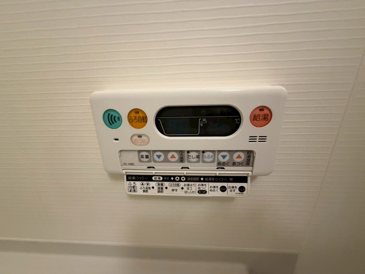 設備 写真19