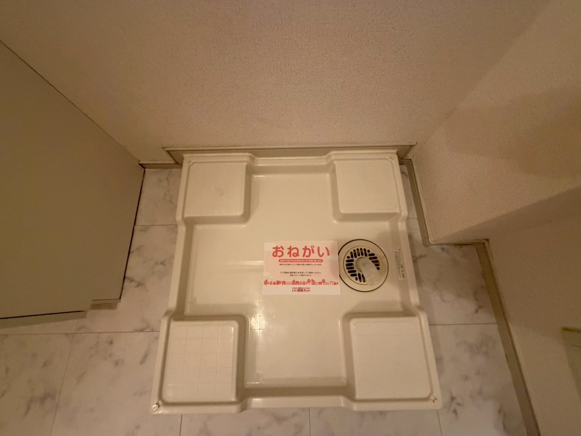 洗面所 写真7