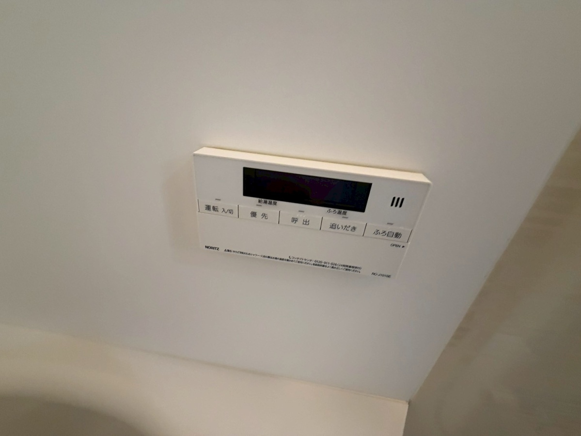 設備 写真18