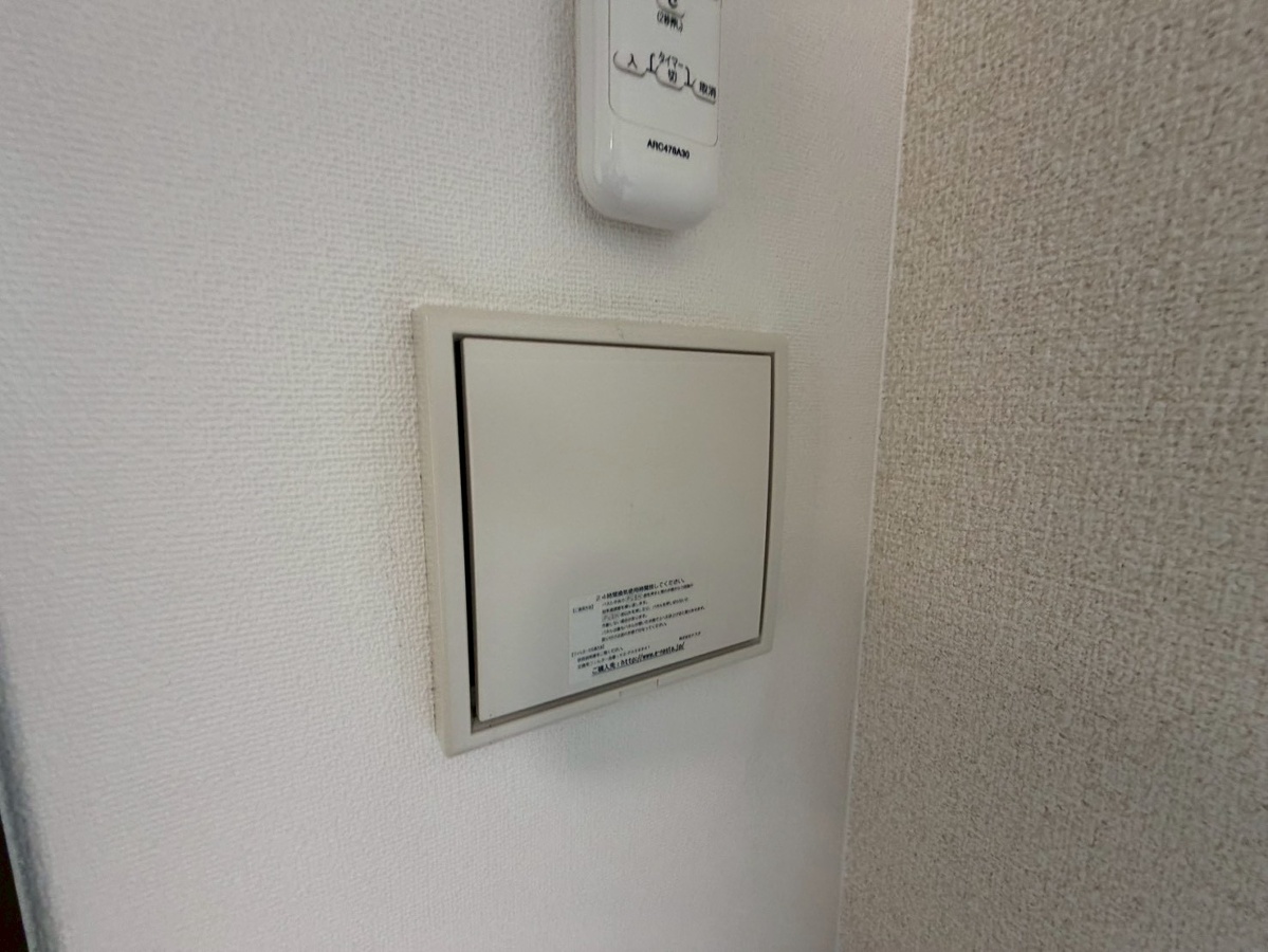設備 写真28