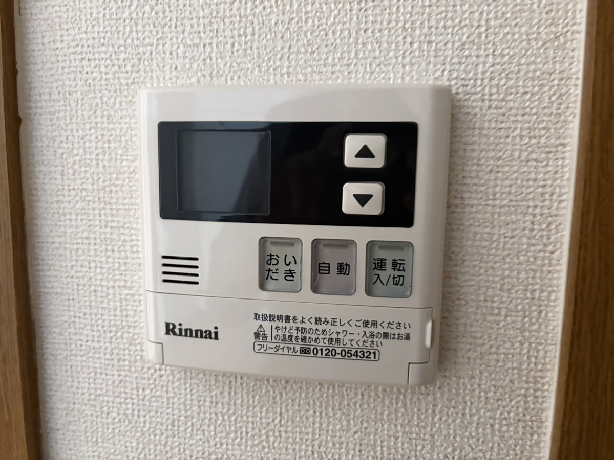 設備 写真20
