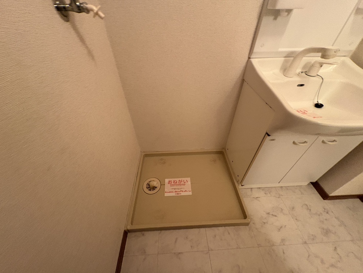 洗面所 写真12