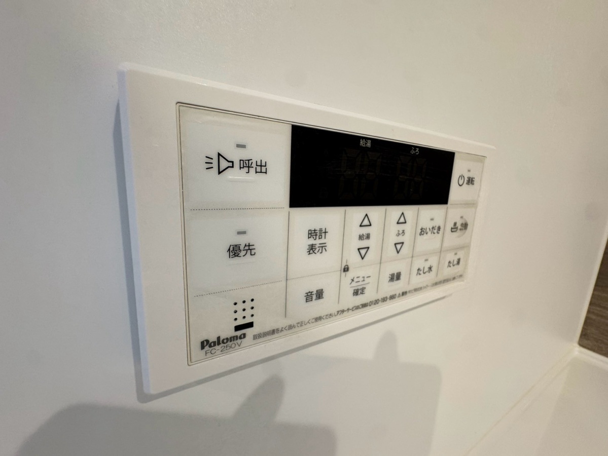 設備 写真20