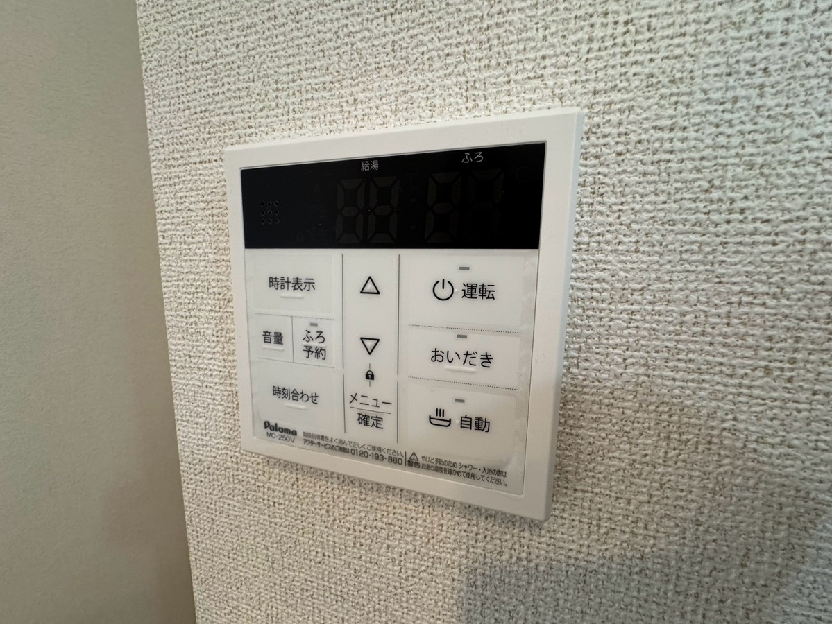 設備 写真29