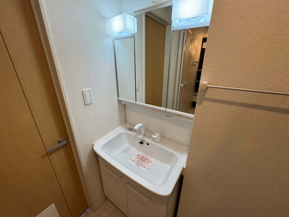 洗面所 写真12