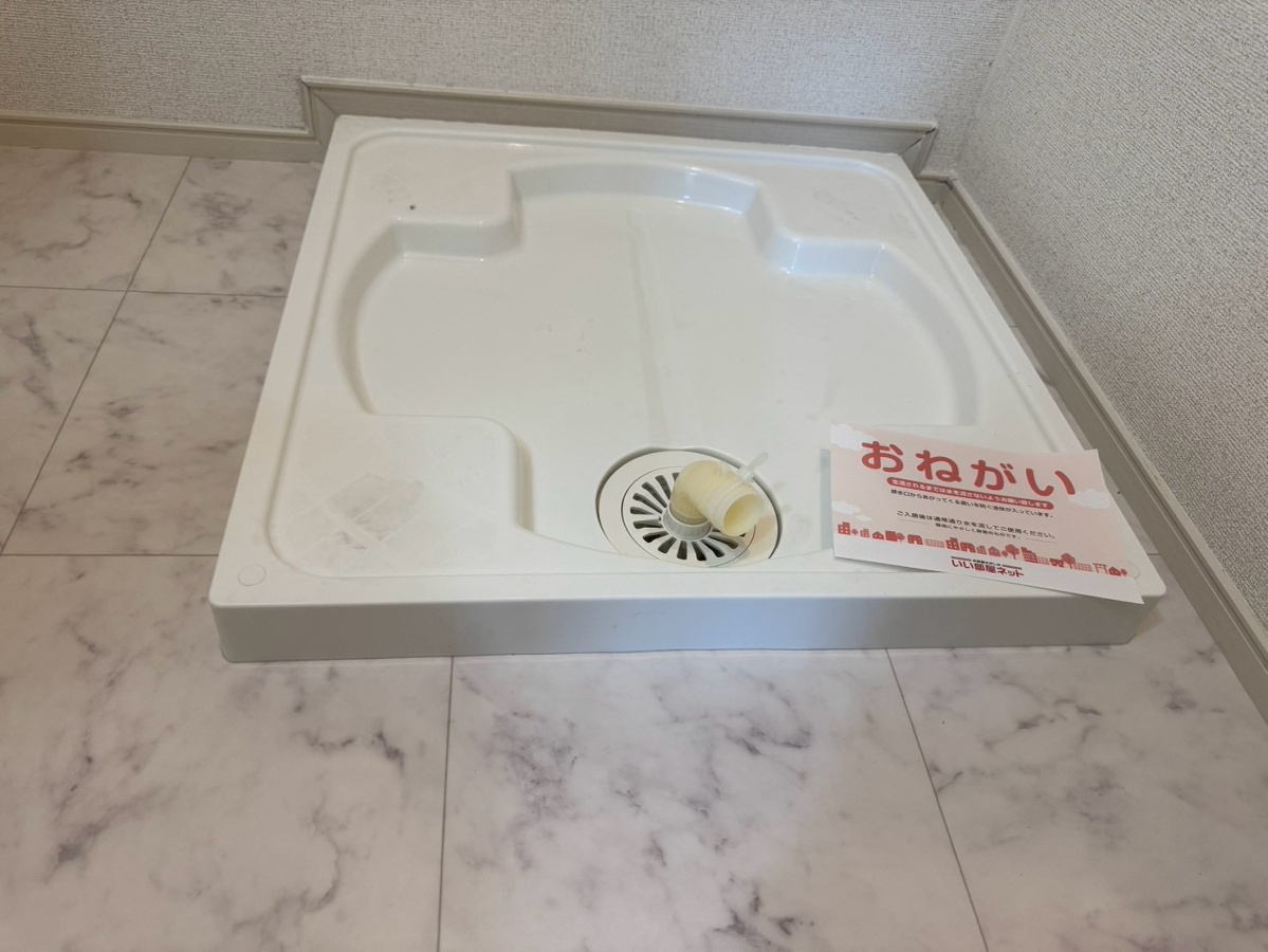 洗面所 写真13