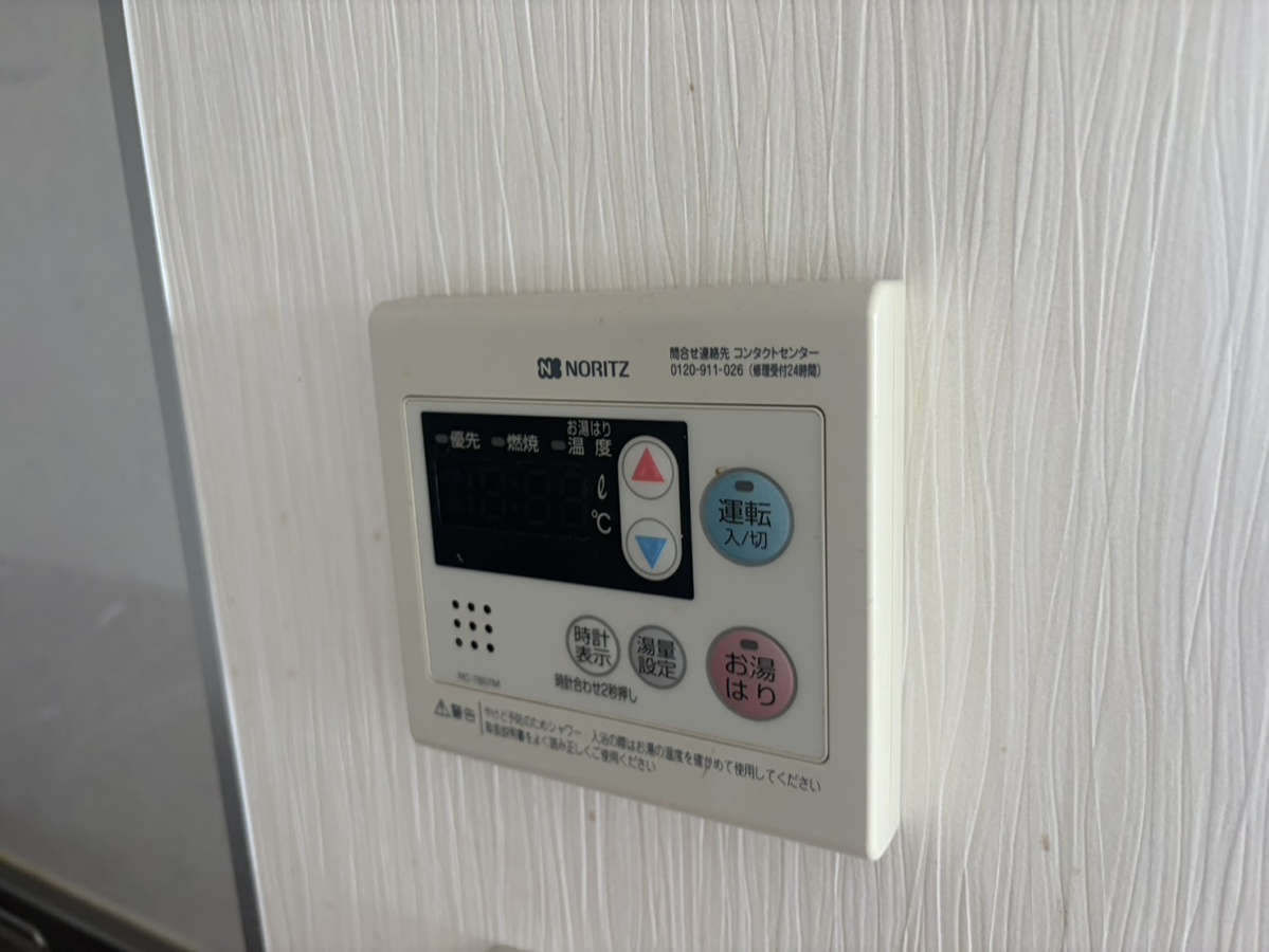 設備 写真19