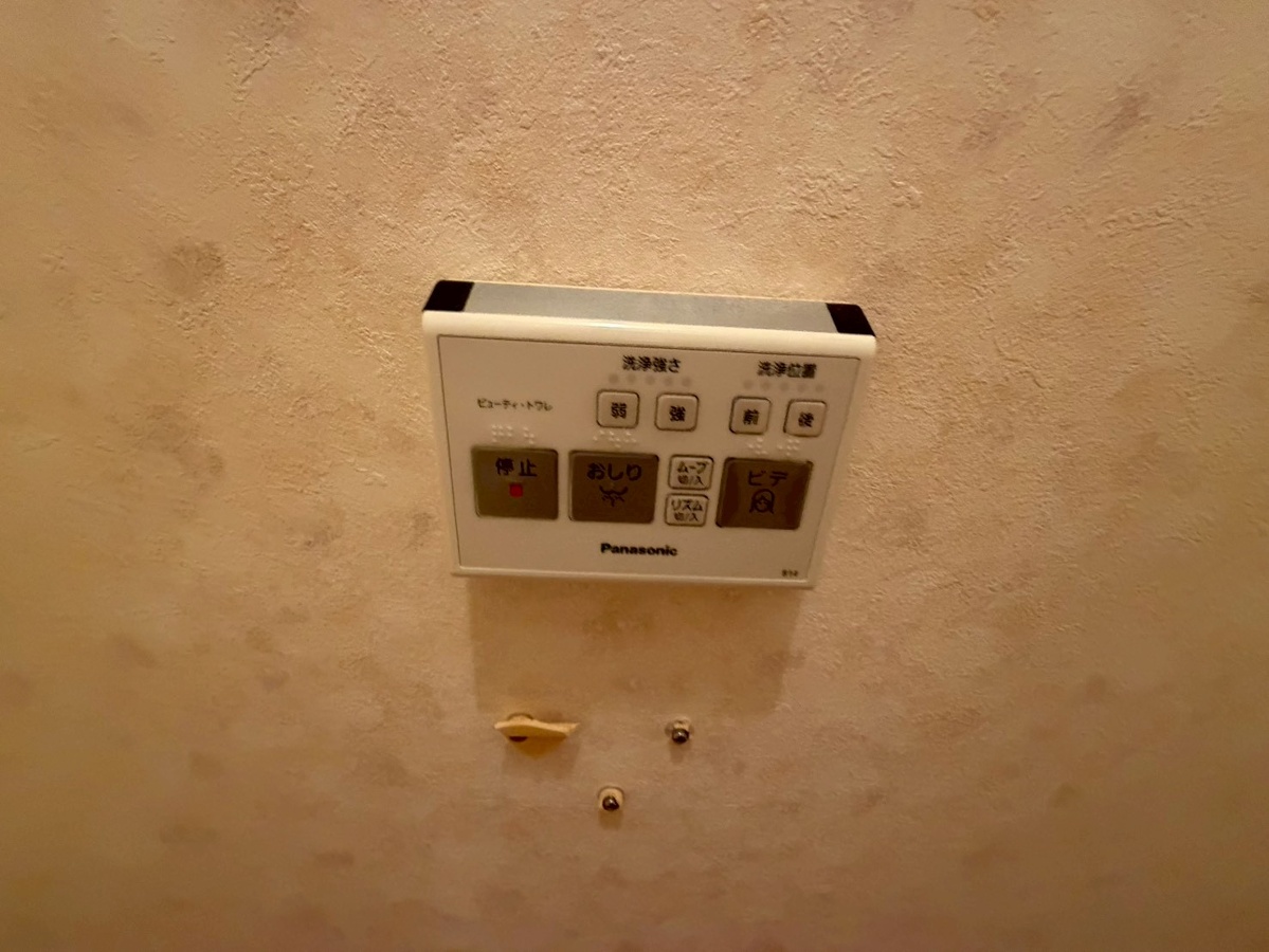 設備 写真29