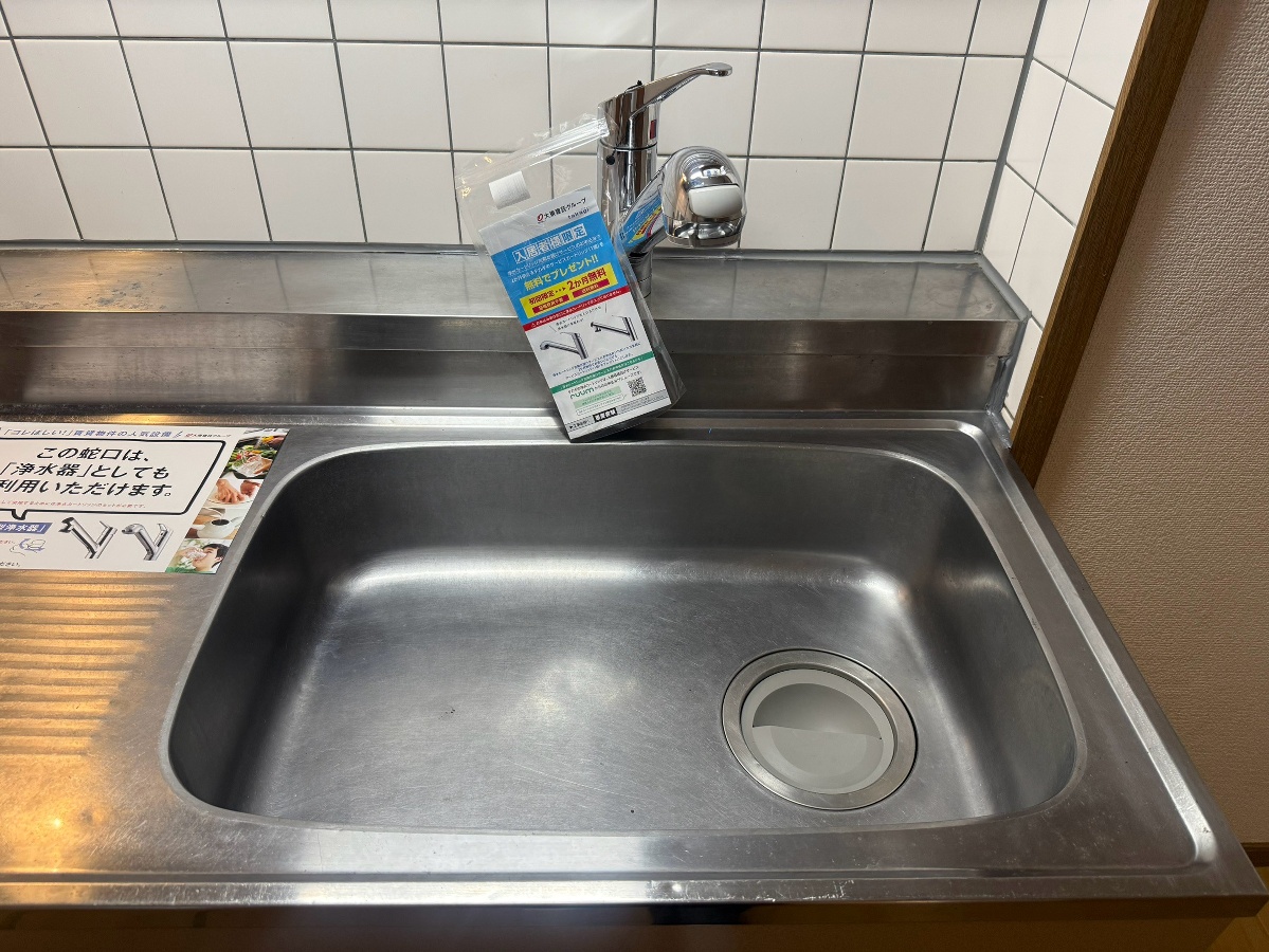 キッチン 写真5