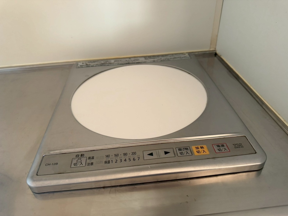 キッチン 写真4