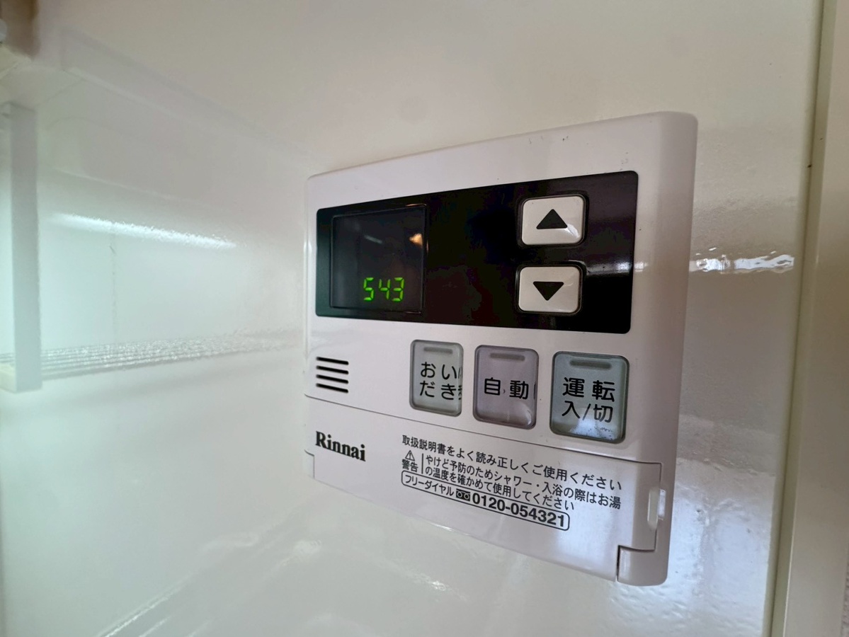 設備 写真20