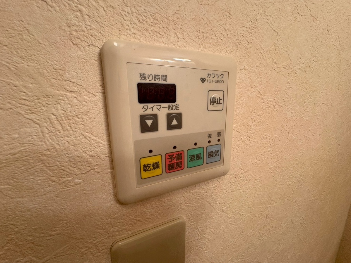 設備 写真28