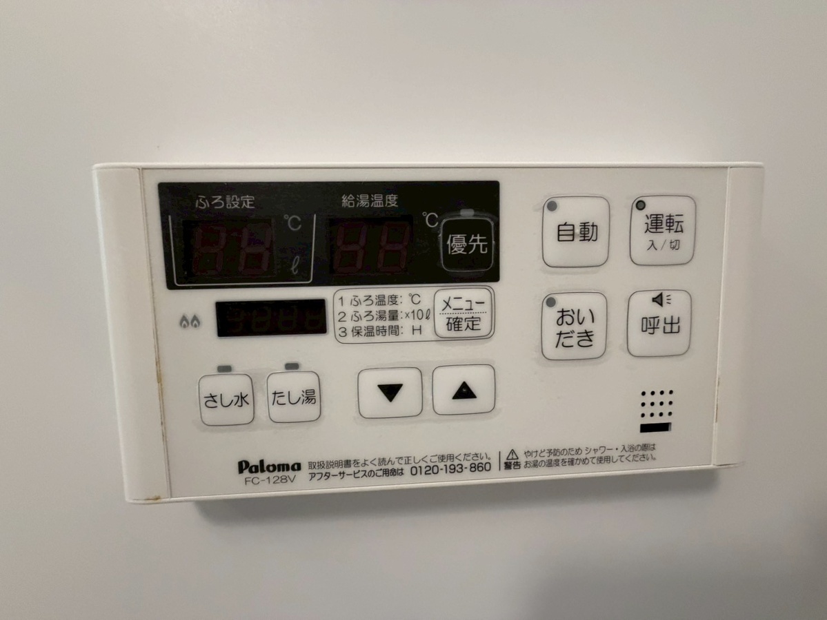設備 写真28