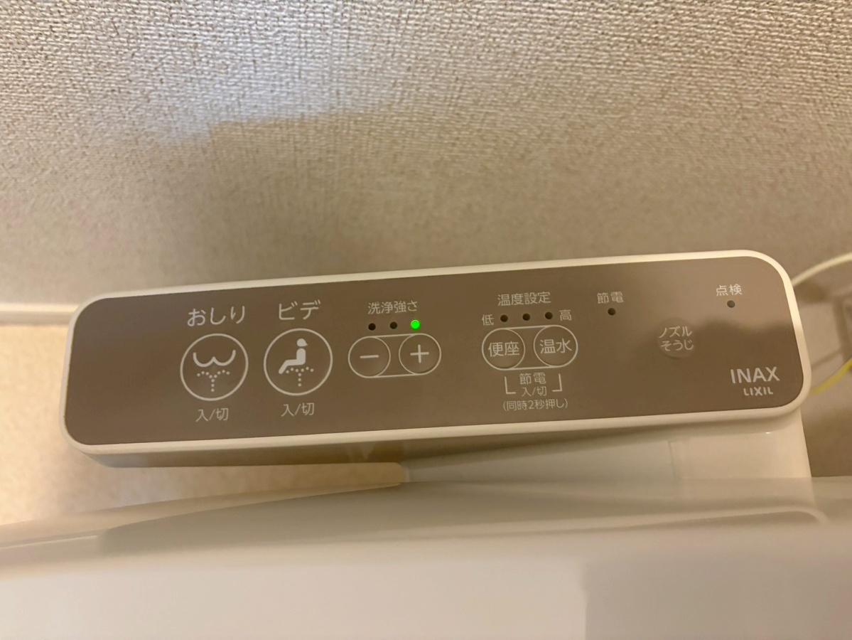設備 写真32