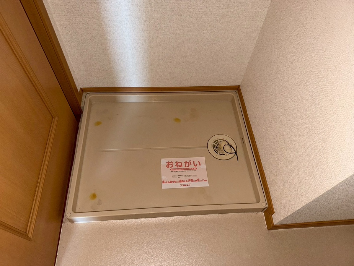 洗面所 写真7