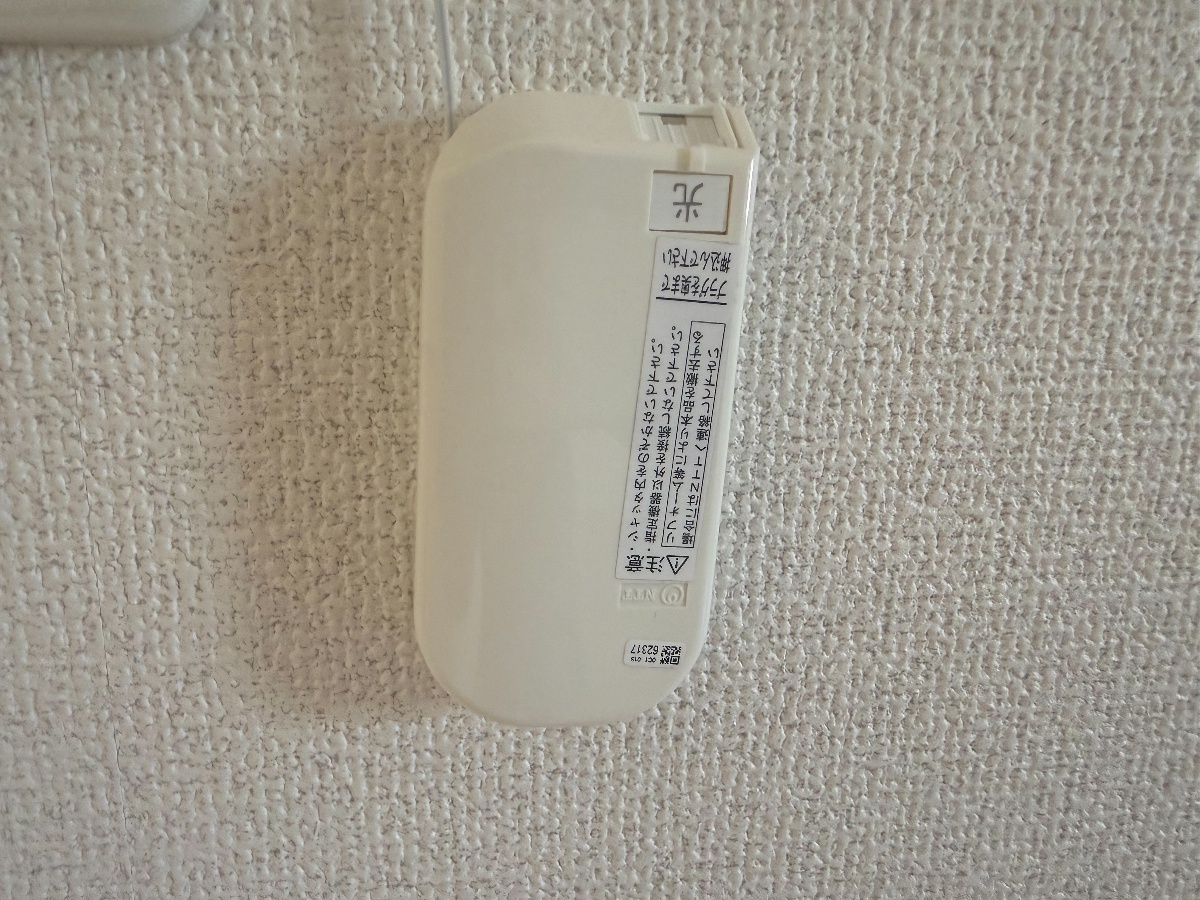 設備 写真20