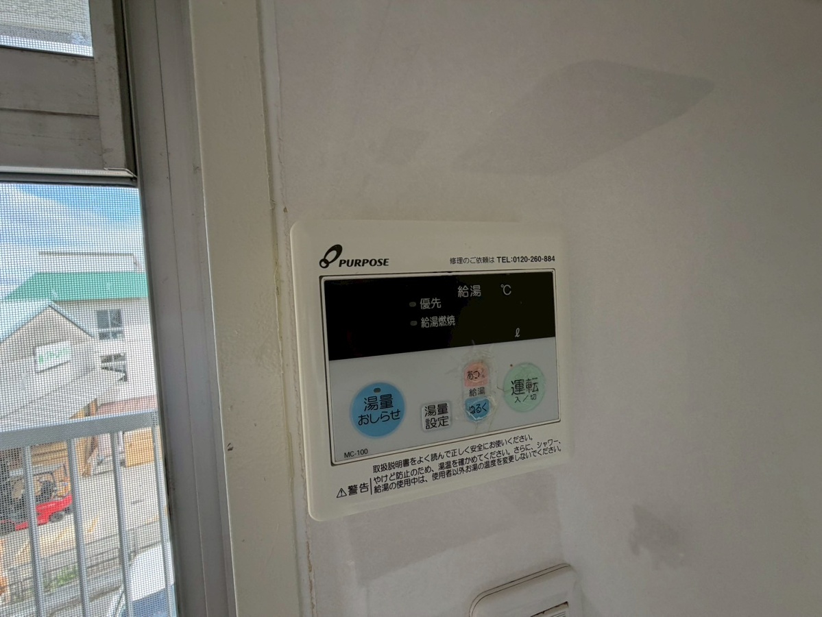 設備 写真30