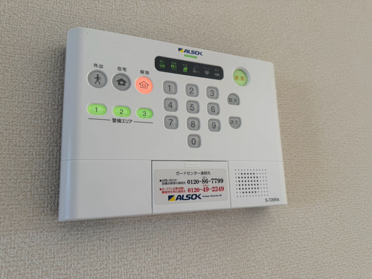 セキュリティ 写真19