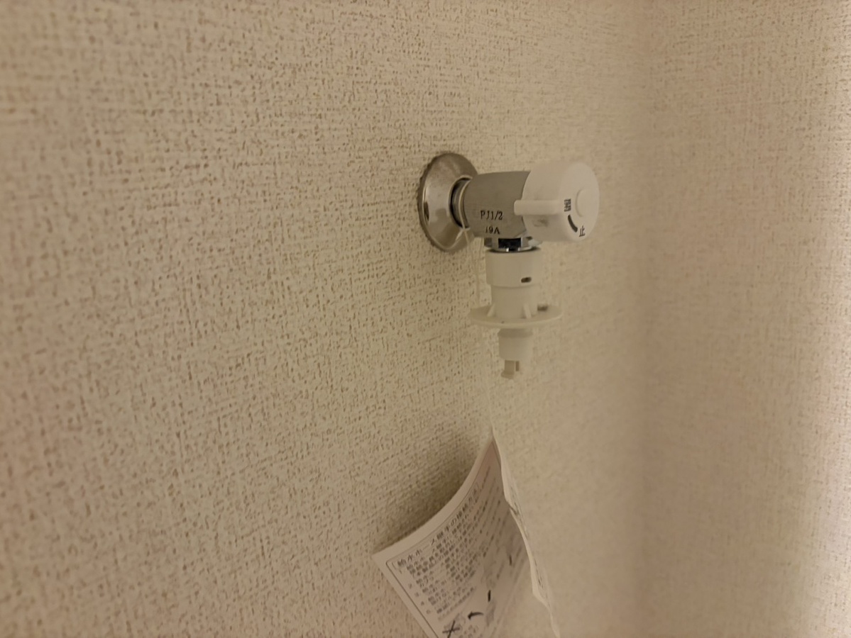 写真20