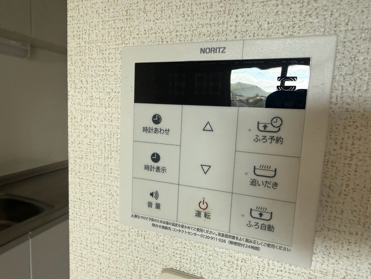 設備 写真29