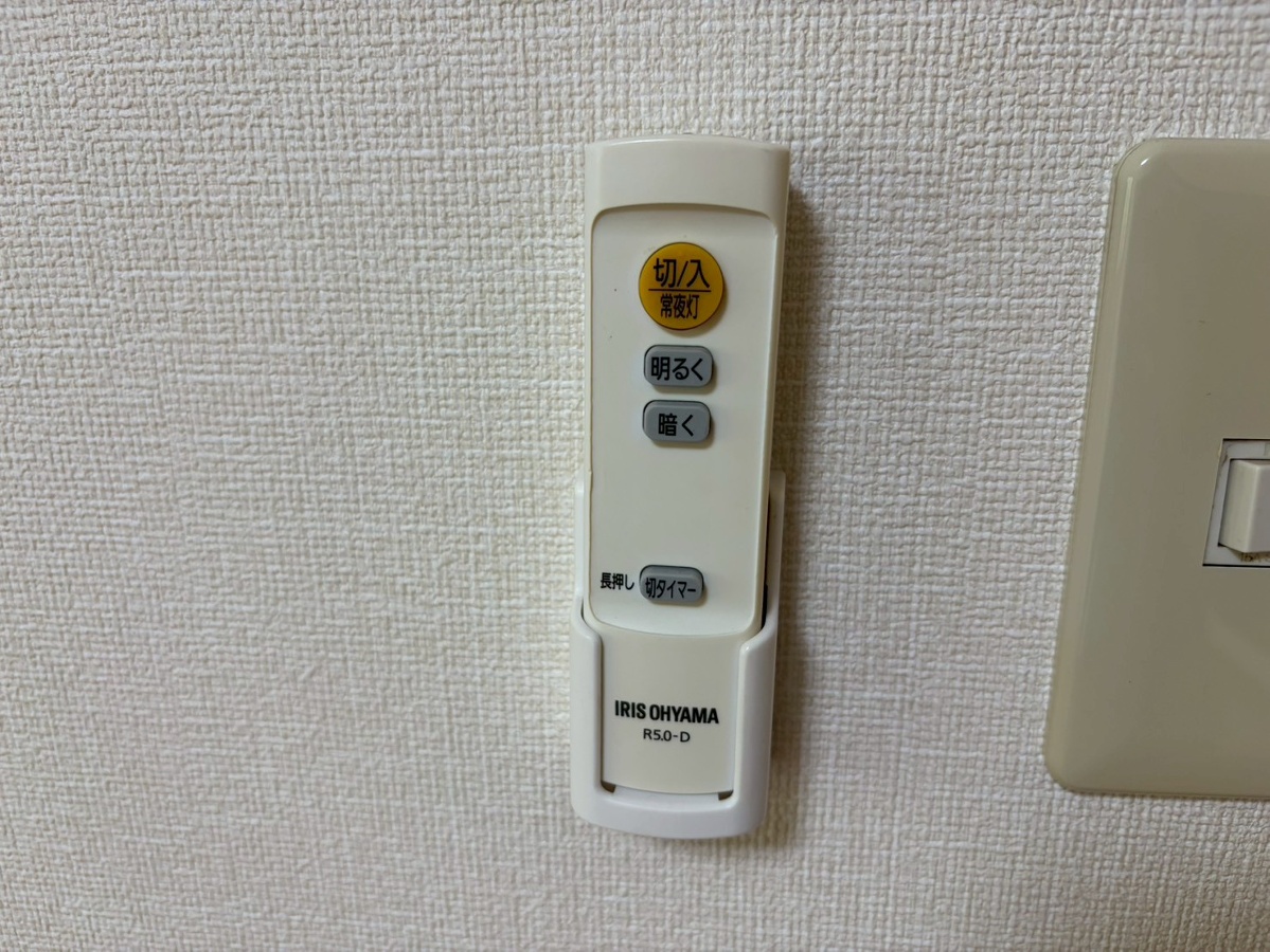 設備 写真19