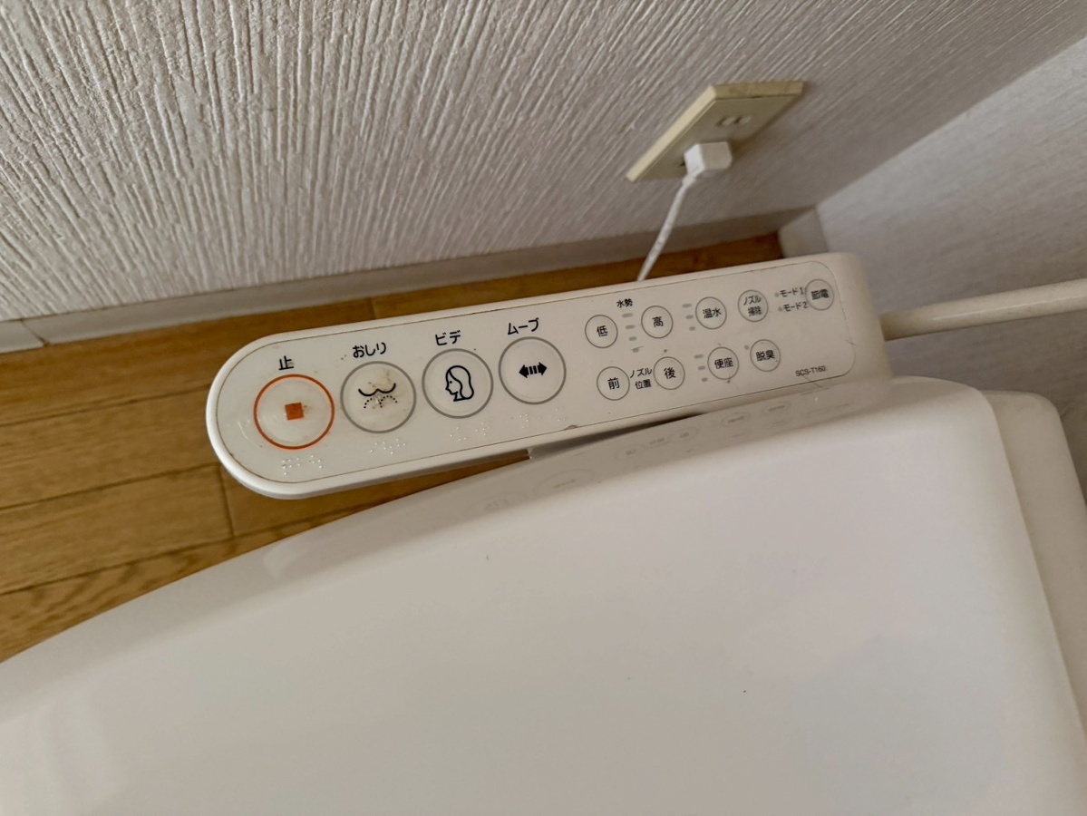 設備 写真31
