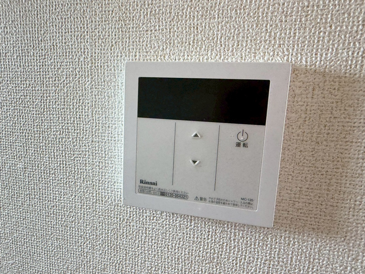 設備 写真32