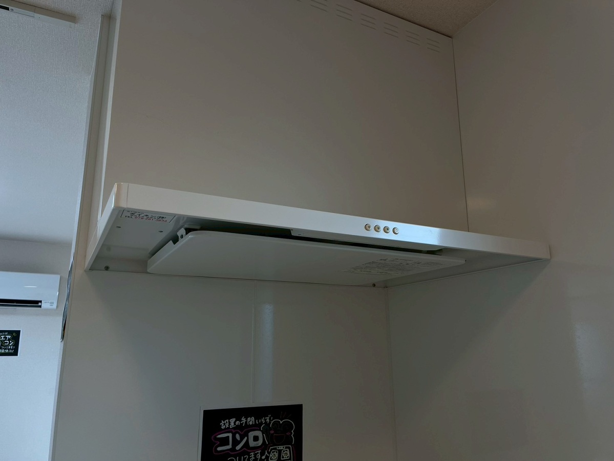 設備 写真15